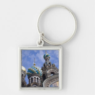 Chaveiro Rússia, São Petersburgo, Nevsky Prospekt, O 2