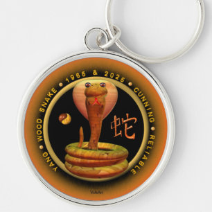 Chaveiro Sagitário de madeira do zodíaco do cobra 2025 de