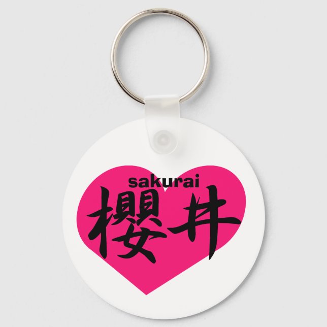 Chaveiro sakurai (Frente)