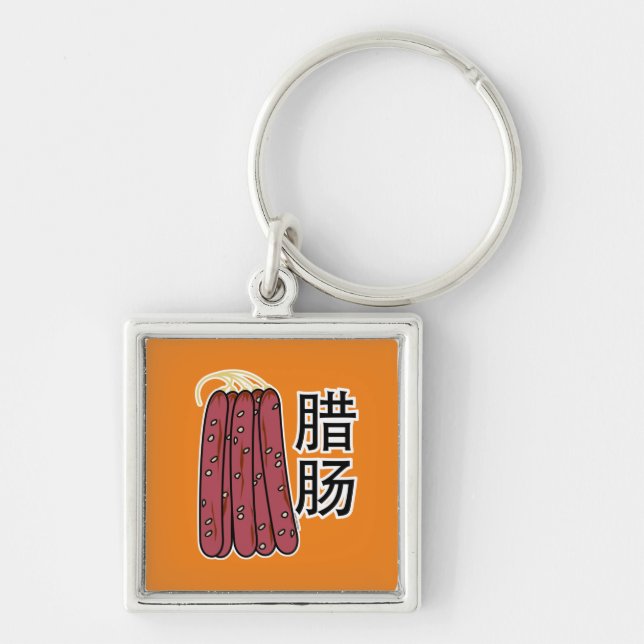Chaveiro Salsicha seca chinesa, gorda Cantonese Lap Cheong (Frente)