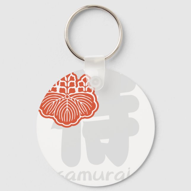 Chaveiro samurai (Frente)