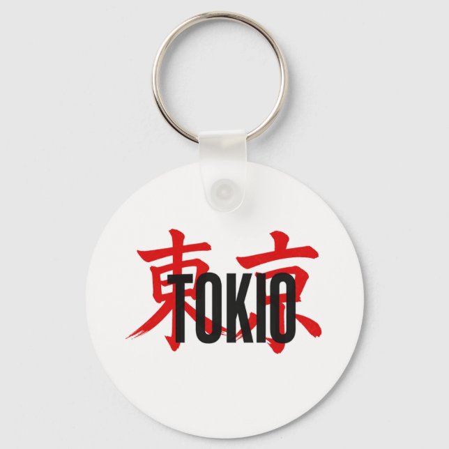 Chaveiro samurai de Tóquio (Frente)