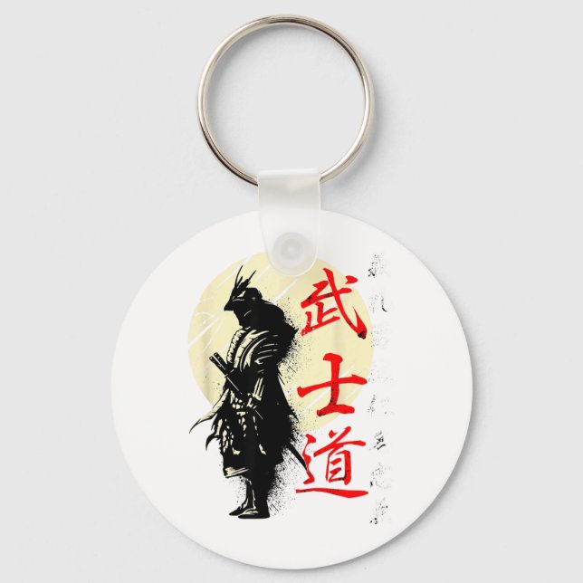 Chaveiro Samurai Japão Guerreiro Kanji Código Bushido (Frente)