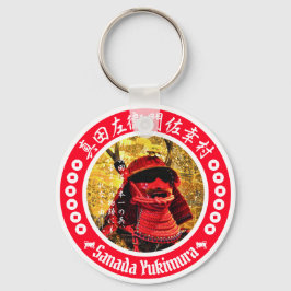 Chaveiro Sanada Yukimura