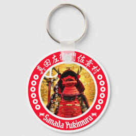 Chaveiro Sanada Yukimura