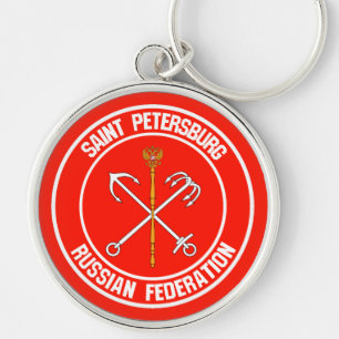 Chaveiro Santo Petersburg Round Emblem