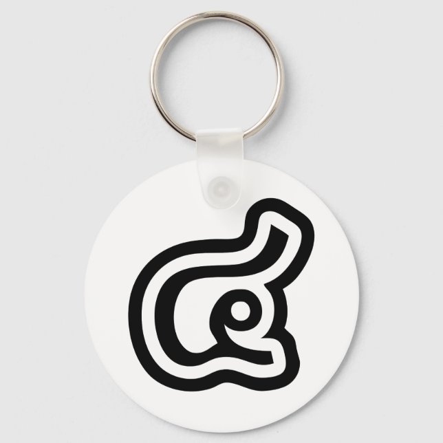 Chaveiro Script Tailandês Número 4 / Quatro / ๔ (Consulte/S (Frente)