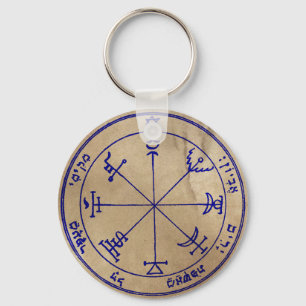 Chaveiro Sétimo Pentacle de Jupiter