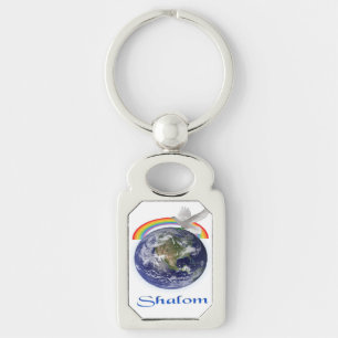Chaveiro Shalom