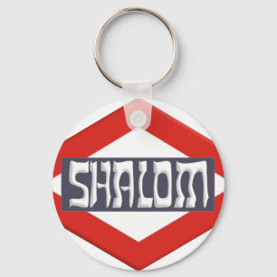 Chaveiro Shalom
