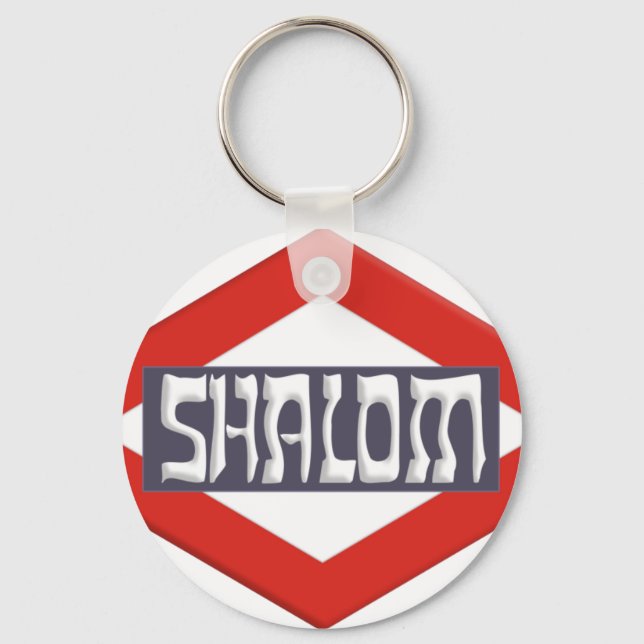 Chaveiro Shalom (Frente)