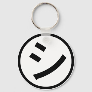 Chaveiro ㋛ Shi Kana Katakana sorrindo Emoji / Emoticon