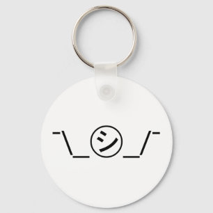 Chaveiro Shi Kana Shrug Emoticon ¯\_ ㋛_/ movimento Japonês 