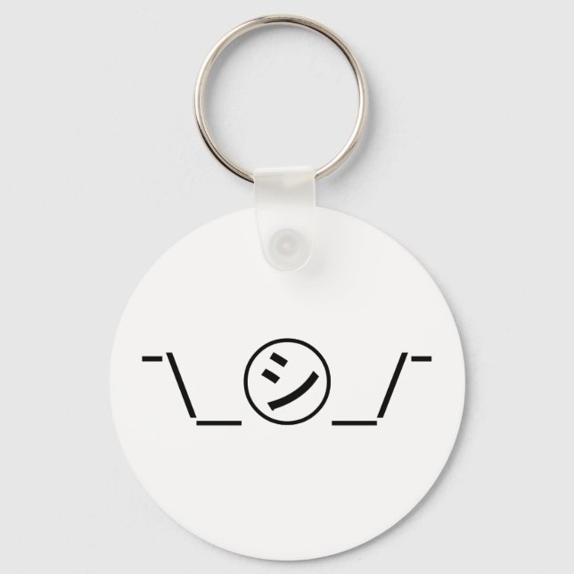 Chaveiro Shi Kana Shrug Emoticon ¯\_ ㋛_/ movimento Japonês  (Frente)
