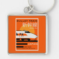 Shinkansen do trem de bala do Japão viagem