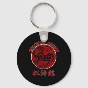 Chaveiro Shotokan Karate Tiger - Símbolo Artes Marciais 2