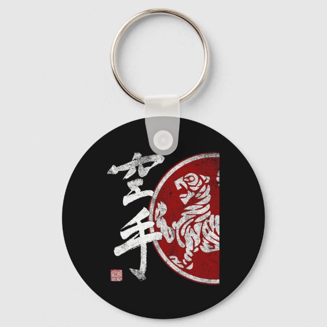 Chaveiro Shotokan Karate Tiger - Símbolo Dojo Training Budo (Frente)