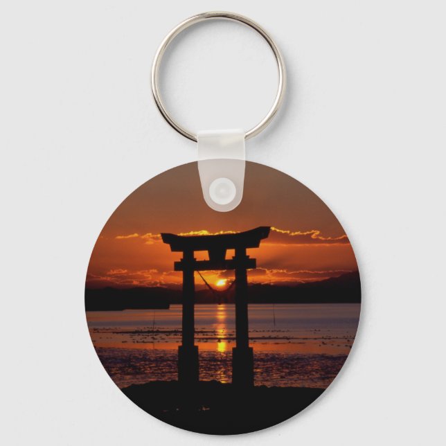 Chaveiro Shrine Nagao Japonês (Frente)