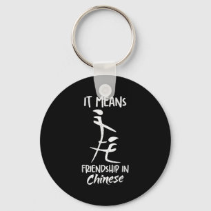 Chaveiro Significa Amizade Em Chinês Piada Sarcasmo Meme
