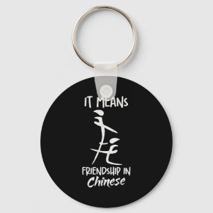 Chaveiro Significa Amizade Em Chinês Piada Sarcasmo Meme