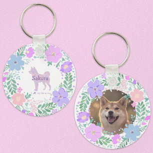 Chaveiro Silhueta de Shiba Inu Lavanda Nome e Foto Personal