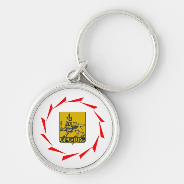 Chaveiro símbolo da cidade de Erevã Brasão da bandeira da A (Frente)