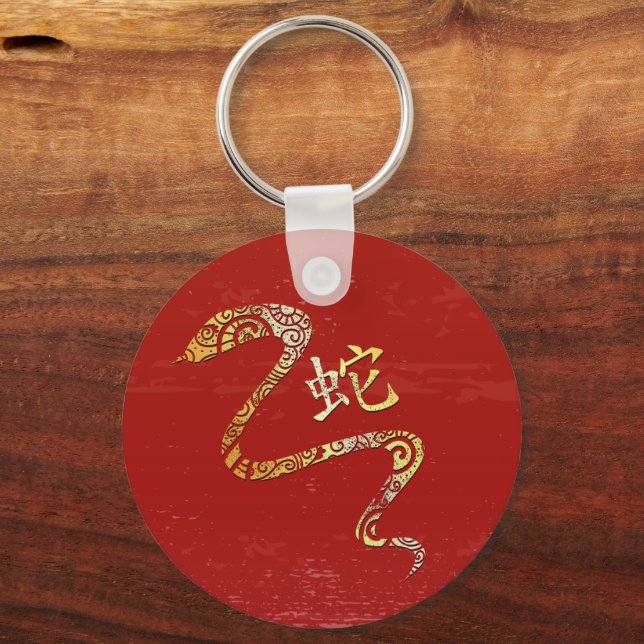 Chaveiro Símbolo de constelação do Horoscópio Zodiótico na  (Frente)