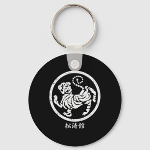 Chaveiro Símbolo de Karatê Shotokan Tiger Branco Martial 