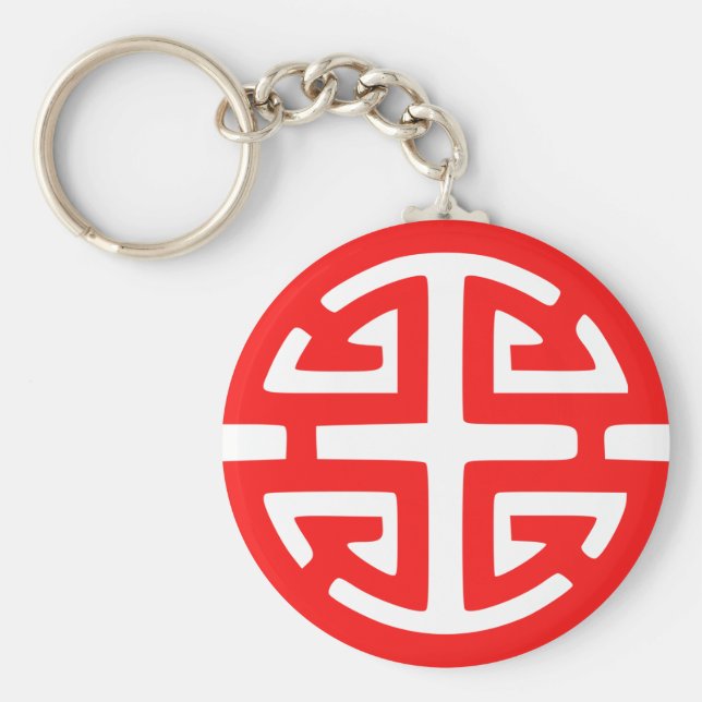 Chaveiro Símbolo de prosperidade chinês vermelho (Frente)