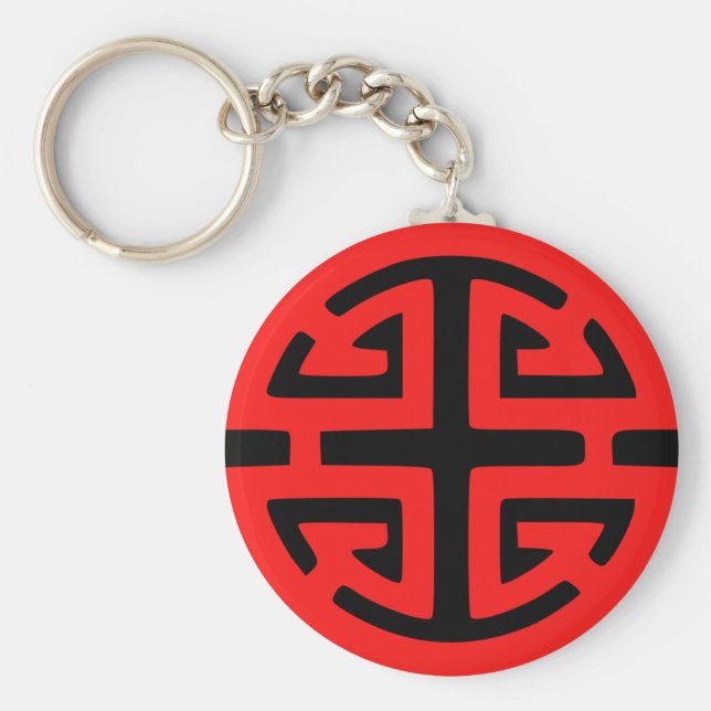 Chaveiro Símbolo de prosperidade chinês vermelho (Frente)