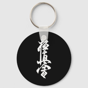 Chaveiro Símbolo do Karate Kyokushin Treinamento no Dojo Ky