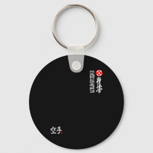 Chaveiro Símbolo do Karate Kyokushin Treinamento no Dojo Ky