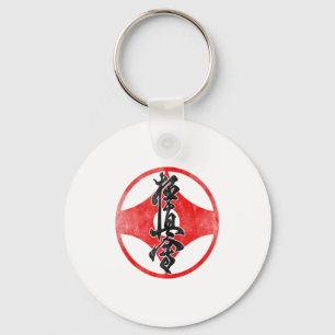 Chaveiro Símbolo do Karate Kyokushin Treinamento no Dojo Ky