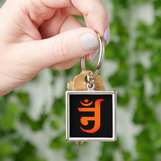 Chaveiro Símbolo Jain para OM (Mão)