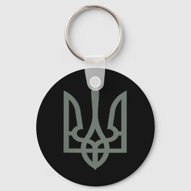 Chaveiro Símbolo Trident Ucraniano Tryzub Emblem (Frente)