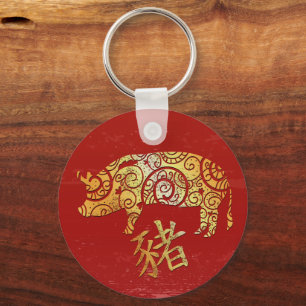 Chaveiro Sinal de constelação do Horoscópio Zodipico Chinês
