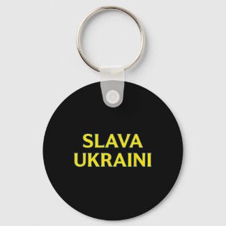 Chaveiro Slava Ukraini – Bold Ukrainian Colors Support Ukra