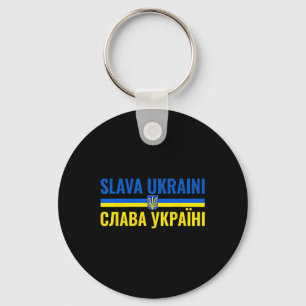 Chaveiro Slava Ukraini Glória à Ucrânia Fique Com Ukr Stro