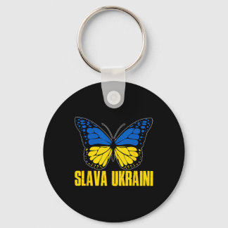 Chaveiro Slava Ukraini Support Ukraine Retro Ukrainian Flag