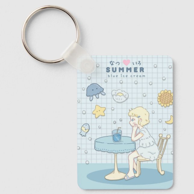 Chaveiro 🌊✩ Sonhos de Verão no Mar ✩🌊 (Frente)