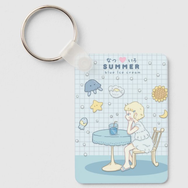 Chaveiro 🌊✩ Sonhos de Verão no Mar ✩🌊 (Frente)