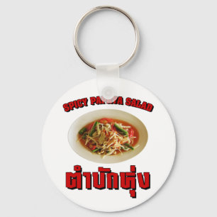 Chaveiro Spicy Papaya Salad [Tam Mak Hung] Dialeto Isaan