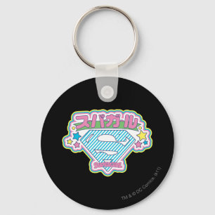 Chaveiro Supergirl J-Pop 12