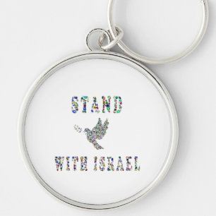 Chaveiro Suportar Israel - Design Gemstone Lettering