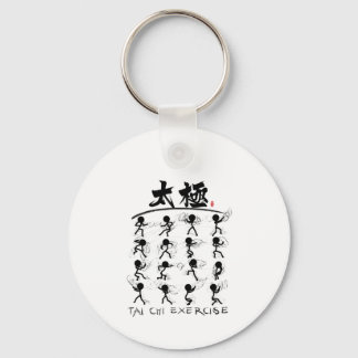 Chaveiro Tai Chi kung fu (夫 功)