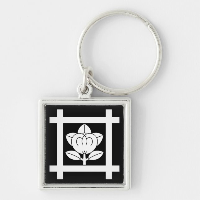 Chaveiro Tangerina para a seita Nichiren (Frente)