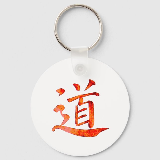 Chaveiro Tao 1 (Frente)