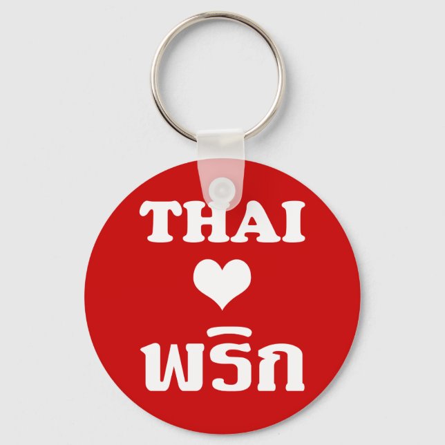 Chaveiro THAI AMOR PHRIK (CHILI) ▪ Comida Tailandesa (Frente)