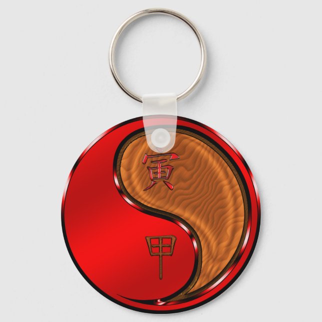 Chaveiro Tigre de Madeira (Frente)
