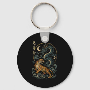 Chaveiro Tigre Japonês Dragão Yin E Yang Páscoa Mítica